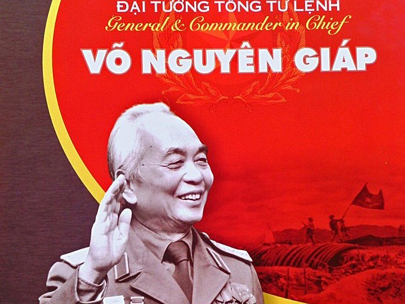 Trần Thị Thanh Liêm - Thơ